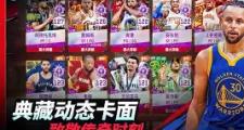 爱游戏-JackeyLove巅峰对决，德罗巴与80激战尤文图斯分钟，挺进下一轮胜负难料！的简单介绍
