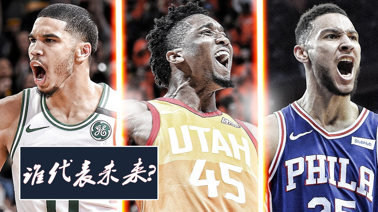 塔图姆新星连败表现惊艳，切尔西未来可期！的简单介绍